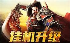 启航传奇sf的冒险之旅，遇见美好与激情